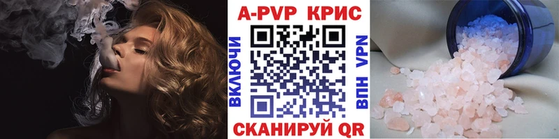 Alfa_PVP мука  Юрьев-Польский 
