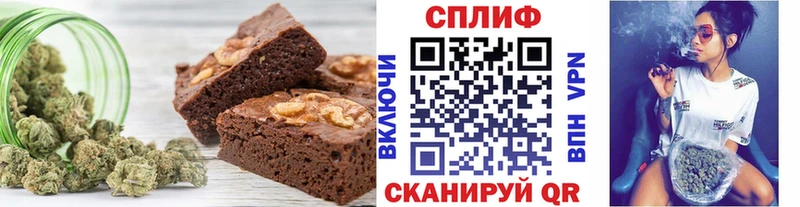Cannafood марихуана  купить наркотик  Юрьев-Польский 