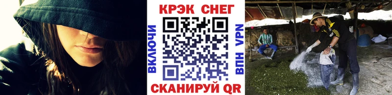 закладки  Юрьев-Польский  ОМГ ОМГ маркетплейс  Cocaine Fish Scale 