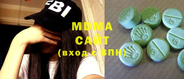 не бодяженный Алексеевка
