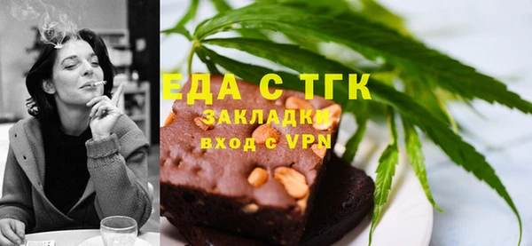 кокаин VHQ Алексин