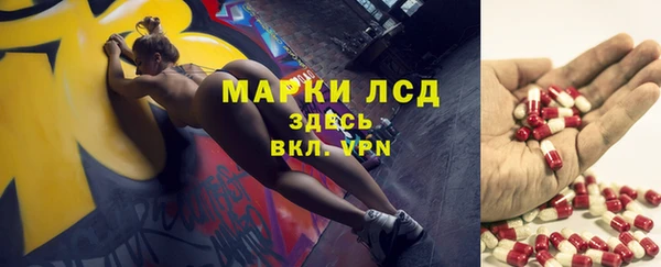прущие крисы Алзамай
