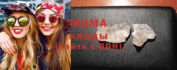 не бодяженный Алексеевка