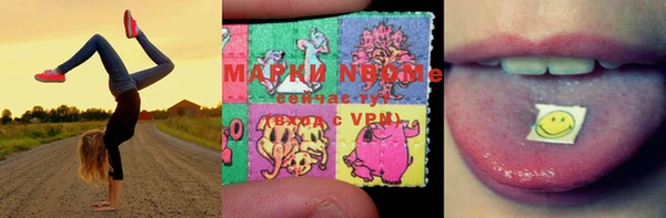 не бодяженный Алексеевка