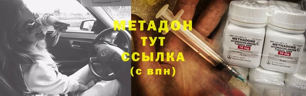 не бодяженный Алексеевка