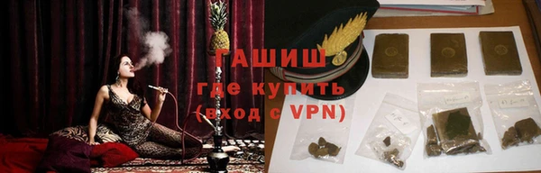 гидропоника Медвежьегорск