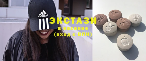 прущие крисы Алзамай