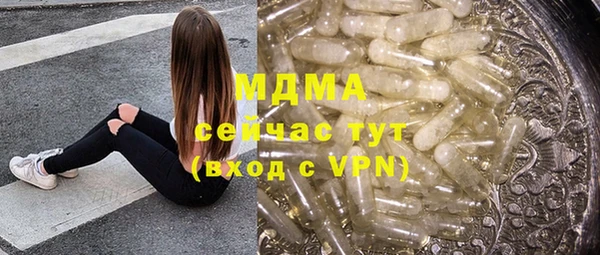 не бодяженный Алексеевка