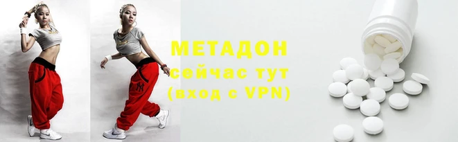 прущие крисы Алзамай