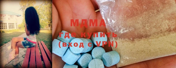 кокаин VHQ Алексин