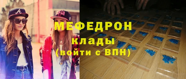 кокаин VHQ Алексин