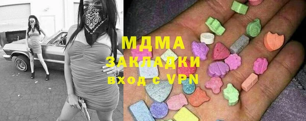 прущие крисы Алзамай