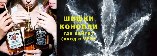 не бодяженный Алексеевка