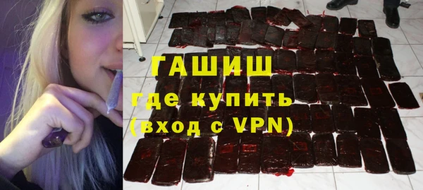 кокаин VHQ Алексин