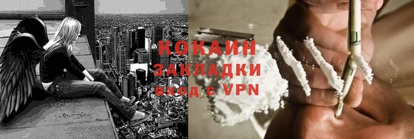 не бодяженный Алексеевка