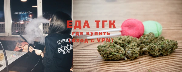 кокаин VHQ Алексин