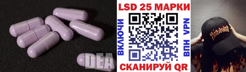 ЛСД экстази ecstasy  Юрьев-Польский 